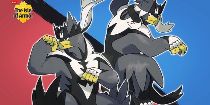 Pokemon Urshifu