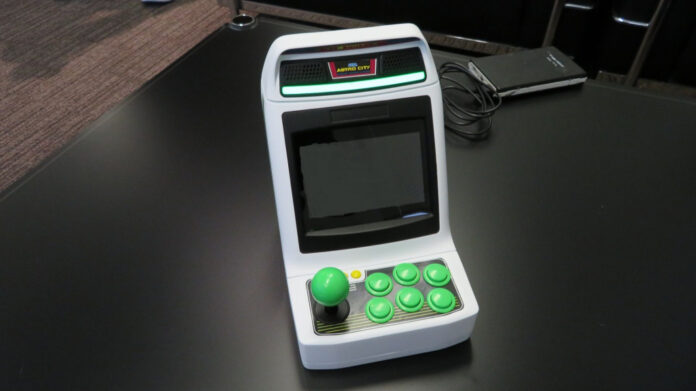SEGA annonce Astro City Mini, une petite machine d'arcade
