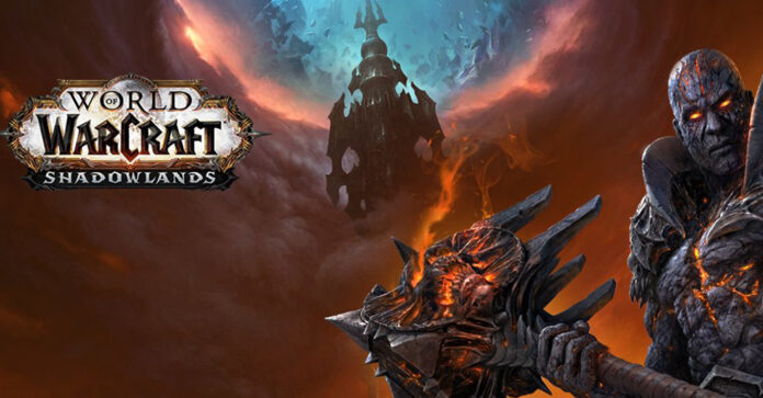 World of Warcraft Shadowlands release date