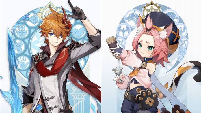 Genshin Impact Childe Banner