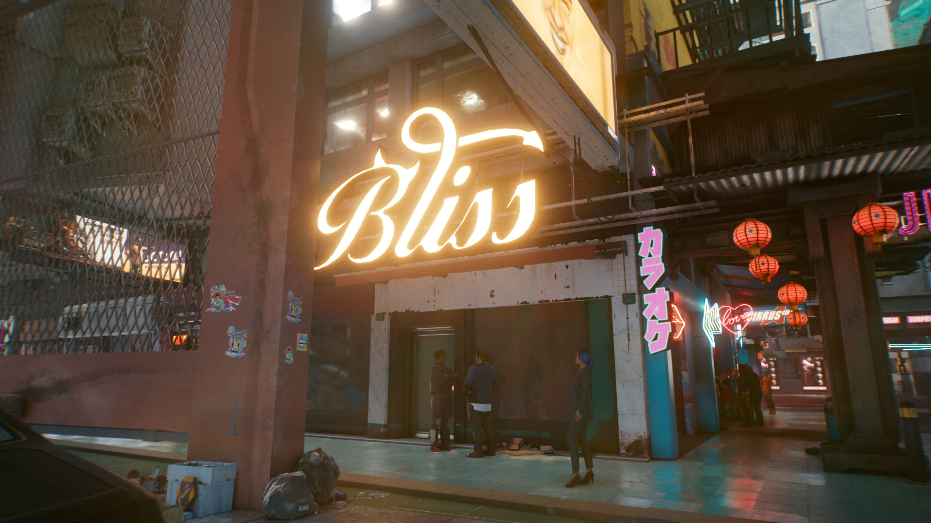 Où trouver des Joytoys dans Cyberpunk 2077