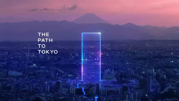 olympics rocket league esports 2020 tokyo intel world open