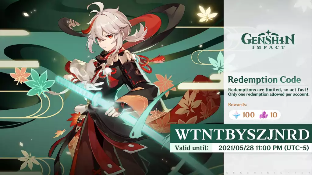 Code d'échange de la mise à jour Genshin Impact 1.6