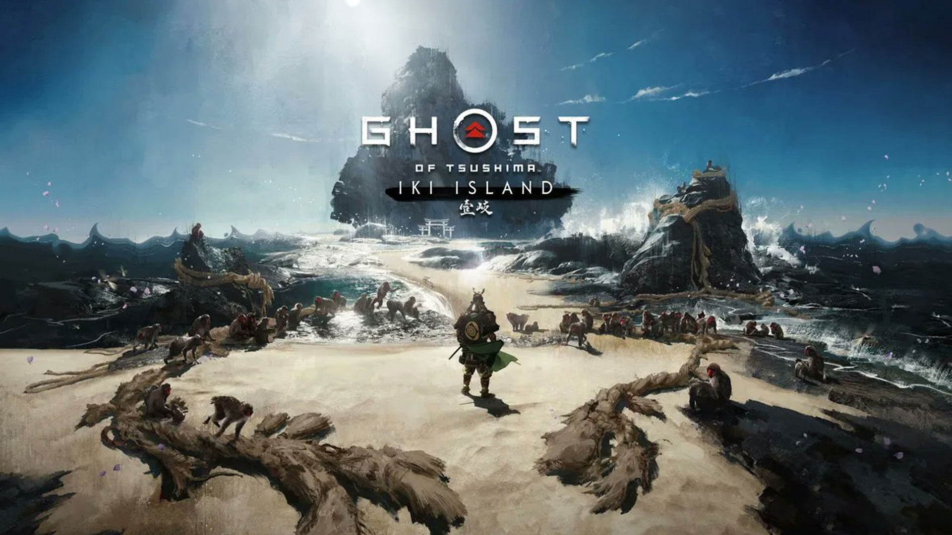 Notes de mise à jour de Ghost of Tsushima du 23 août