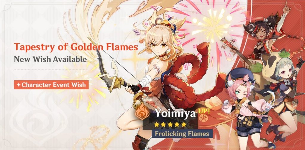 Bannière Genshin Impact 2.0 Phase II Tapestry of Golden Flames