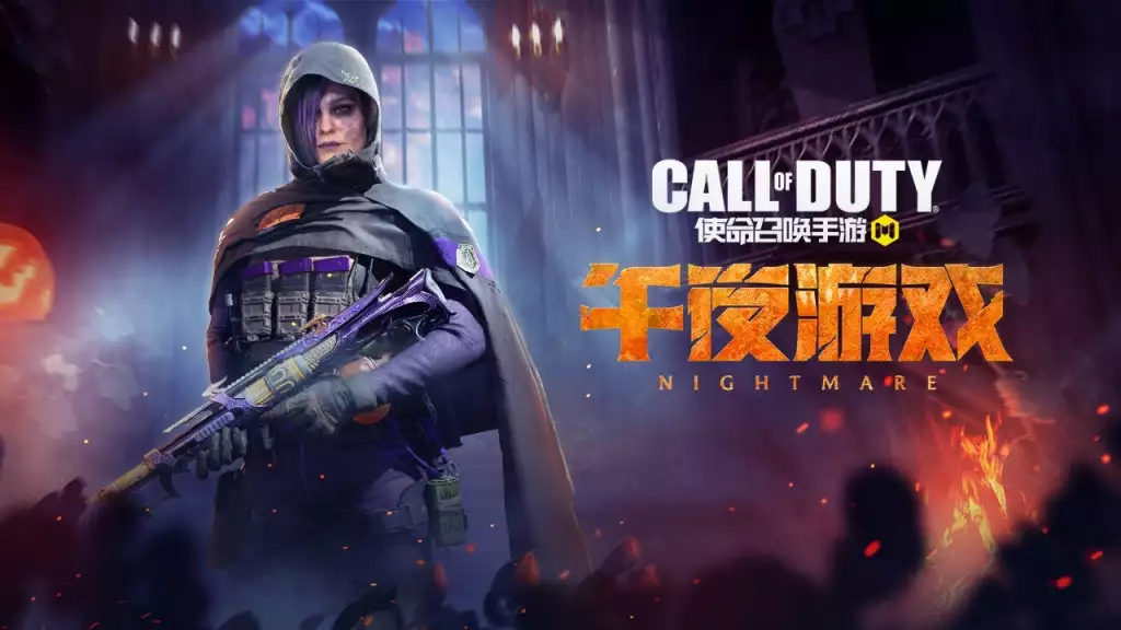 Les notes de mise à jour de la saison 9 de COD Mobile mettent à jour l'équilibre des passes de combat modifient les nouveaux modes de cartes, les armes à feu, les compétences en armes