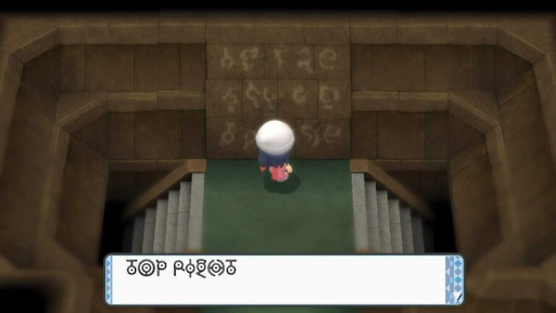 Pokémon inconnu