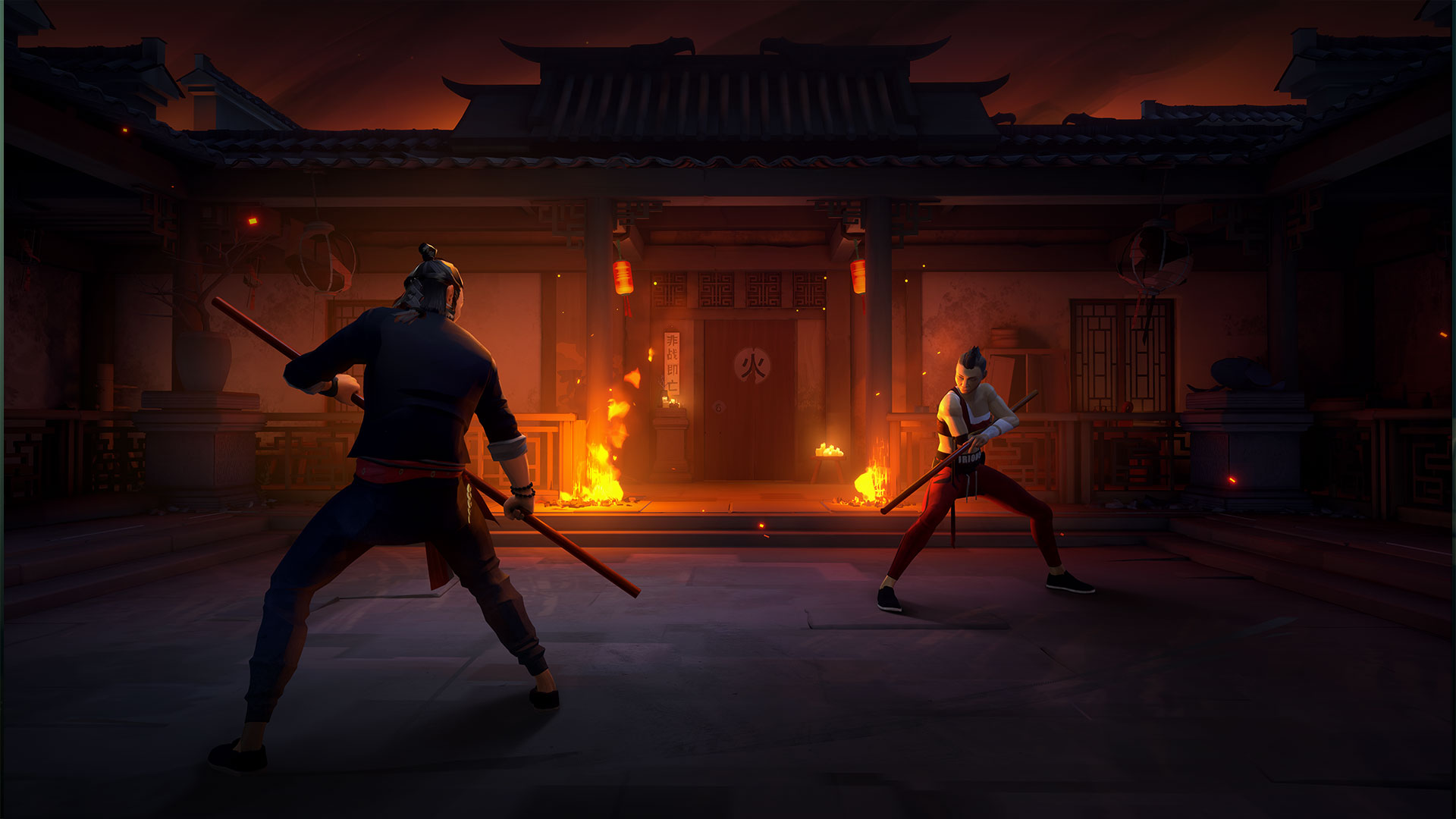 Meilleures récompenses du sanctuaire à Sifu