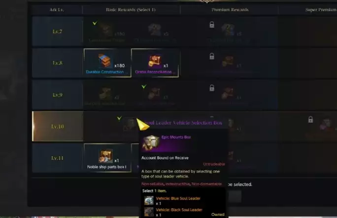 Lost Ark Pass tous les niveaux récompense le super prix premium cristaux royaux ensemble de banquet noble comment obtenir le niveau maximum