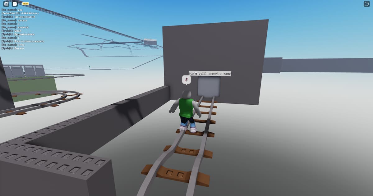 tunnel effrayant en charrette autour de rien