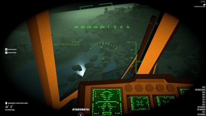Battlebit Remastered How to Fly A Helicopter