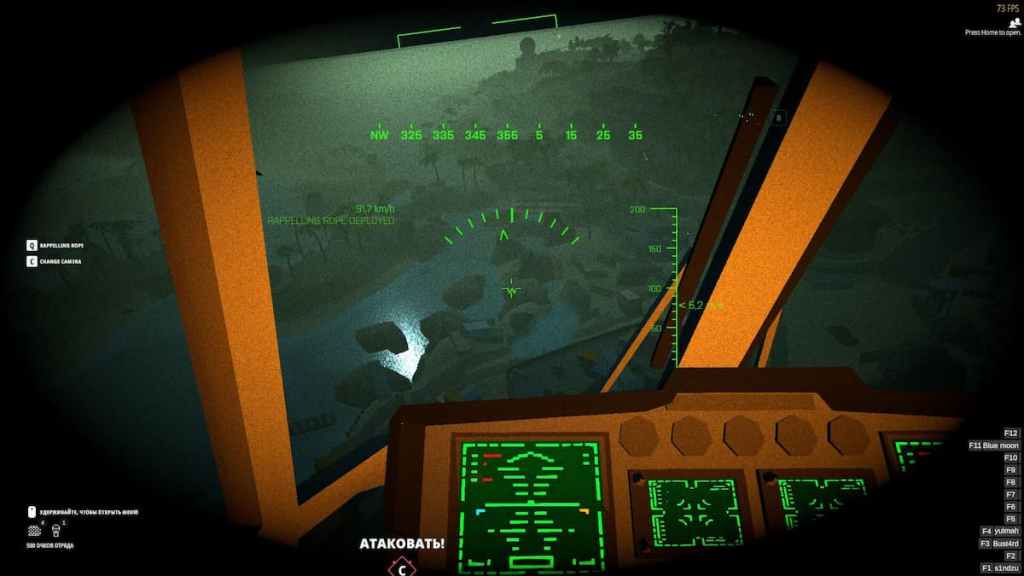 Battlebit Remastered Comment piloter un hélicoptère