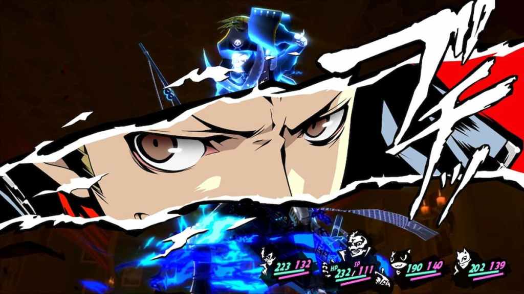 Persona 5 Capture d'écran
